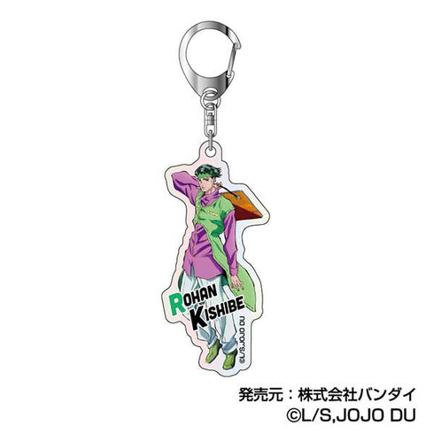 『ジョジョの奇妙な冒険 ダイヤモンドは砕けない』オーロラアクリルキーホルダー【BOX】